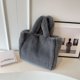 thumbnail image 1 of Bolso de felpa para mujer, bolso de mano de gran capacidad de moda de invierno, bolso de hombro para mujer, bolso de felpa suave, 1 of 6