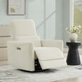 thumbnail image 2 of CHITA Electric Power Recliner Swivel Glider Set of 2, Upholstered Faux Leather Nursery Chair Living Room Reclining Sofa Chair, Linen, 2 of 17