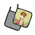 thumbnail image 2 of Caroline's Treasures Easter Eggs Brittany Spaniel Pair of Pot Holders, 2 of 3