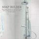 thumbnail image 4 of Soap Dishes, Abs Adjustable Soap Dish With Drainage Soap Dish For Bathroom Hole Diameter 25mm Shower Bar Soap Holder, 4 of 4