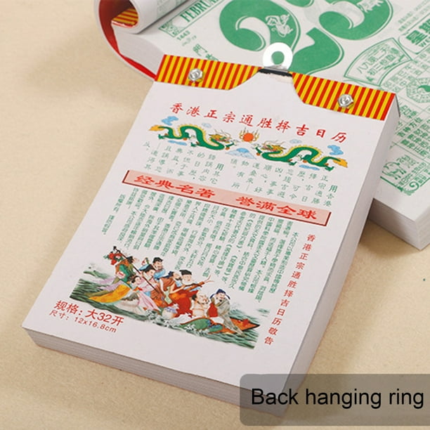 Opolski 2022 Calendar Traditional Chinese Hand Tearing Year of The Tiger  One Page Per Day Calendar for Home 