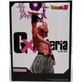 thumbnail image 1 of Dragonball Z 6 Inch Static Figure GX Materia - Kid Buu, 1 of 2