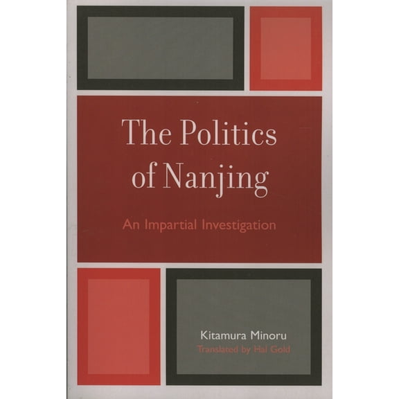 Politics of Nanjing, (Paperback)