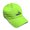 Lime, variant on Soft Baseball Hat Embroidered Dad Hat Lobster Boat Embroidery Men & Ladies Baseball Cap Cotton Lime Design Only