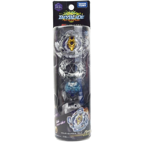 TAKARA TOMY Bloody Longinus / Brutal Luinor 13 Jolt Burst Beyblade Starter B-110
