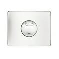 thumbnail image 2 of Grohe Skate 38862SD0 Wall Plate in Grohe Stainless Steel, Brushed, 2 of 2