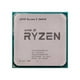 thumbnail image 1 of Procesador AMD Ryzen 5 2600X 3.6 GHz 6 núcleos 12 hilos, 1 of 1