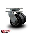 thumbnail image 2 of 4 Inch Dual Rubber on Aluminum Wheels Swivel Caster with Roller Bearing SCC, 2 of 2
