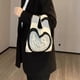 thumbnail image 1 of Bolso de mano de punto perfecl bolso tejido elegante bolso de hombro Tamaño 20 cm x 24 cm, 1 of 8