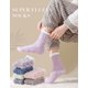 thumbnail image 2 of Calcetines Fuzzy TEHOOK para mujer, cálidos, suaves y esponjosos, para invierno, 6 pares, 2 of 7