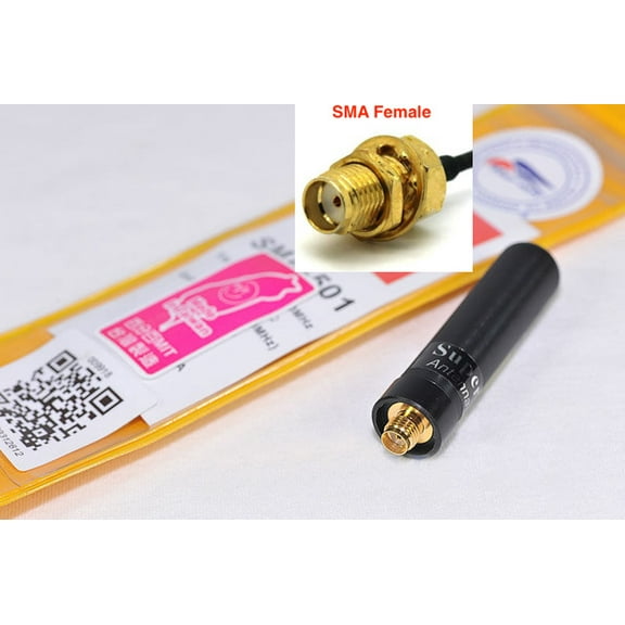 Harvest SMA-501 144/430MHz Stubby Antenna - SMA Female