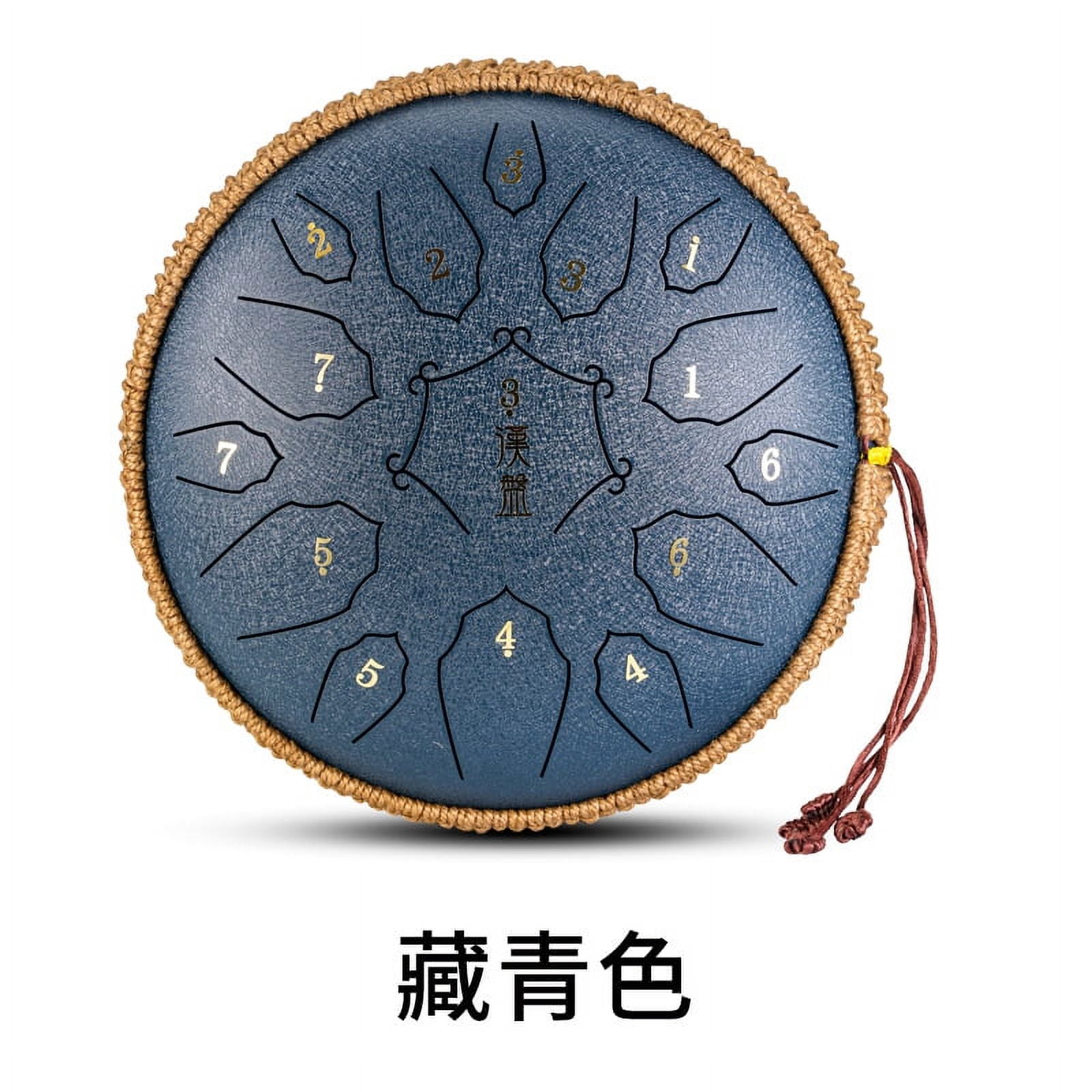 golytefs 12 Inch D Tone Ethereal Drum 15 Notes D Major Large Ethereal Drum (Navy Blue)