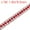 Red, White, variant on 2 Yards 3 Rows Rhinestone Chain, 8.5mm Crystal Close Claw Chain Trim (Silver, Red, White)