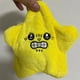 thumbnail image 4 of Plush Stuffed Toys Soft Throw Pillow Decorations, Kids Birthday Party Preferred Gift For Christmas,Holidays, Birthdays, 4 of 5