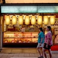 thumbnail image 4 of 2x Japanese Sushi Lantern Restaurant Bar Festival Hanging Decor (B Red), 4 of 7