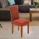 thumbnail image 5 of Funda de silla de comedor de poliéster elástica de color sólido, lavable, suave y gruesa. Café ligero, 5 of 7