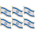 thumbnail image 1 of Insignia La Israel Adorno Estético Regalos Metal para Amigos Y (estilo Uno), 1 of 2