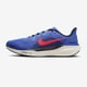 thumbnail image 3 of Nike Pegasus 41 Cómodas, con rebote, antideslizantes, transpirables, ligeras, de corte bajo, informales, para correr, para mujer, 3 of 5