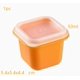 thumbnail image 1 of Molde for cubitos de hielo, refrigerador, complemento alimenticio casero, bandeja de hielo, sorbete congelado, caja de hielo de silicona, barra de hielo, 1 of 2