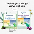 thumbnail image 7 of Hyland's Baby Mucus and Cold Relief Liquid, Day & Night Combo Pack, 8 fl oz, 7 of 7