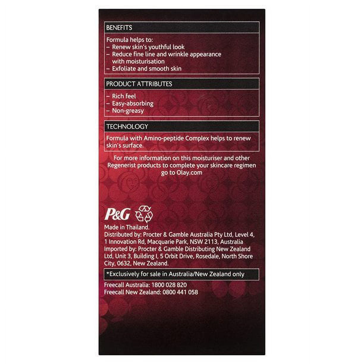 Olay Regenerist Advanced Anti-Aging Deep Hydration Regenerating Cream Fragrance Free 1.70 oz