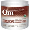 Mushroom Matrix Cordyceps Powder Drink Mix, Organic, 7.14 OZ