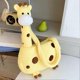 thumbnail image 4 of Cute Giraffe Plush Doll Cartoon Animal Large Capacity Crossbody Bag Shoulder Bag, 4 of 5