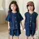 thumbnail image 2 of Conjunto de ropa vaquera de verano para niños de 1 a 8 años, chaleco holgado y pantalones cortos, 2 uds., camisa con cuello Peter Pan, traje para hermanos, 2 of 6