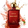 thumbnail image 2 of Sttes Sugar Mommy #54 Eau de Parfum, Perfume for Women, 3.4 fl.oz., 2 of 10