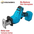 thumbnail image 2 of 3000r/min 18V Electric Cordless Reciprocating Saw Without Battery Metal Wood Cutting Machine Tool Saw for 18V Battery, 2 of 7