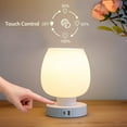 thumbnail image 6 of CTAnnie Touch Bedside Table Lamp - Modern Small Lamp for Bedroom Living Room Nightstand, Desk lamp with White Opal Glass Lamp Shade, Warm LED Bulb, 3 Way Dimmable, Simple Design Mother's Day Gifts, 6 of 8