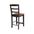 thumbnail image 5 of Solid Wood Madrid Counter Height Dining Stool - 24" Seat Height, 5 of 8