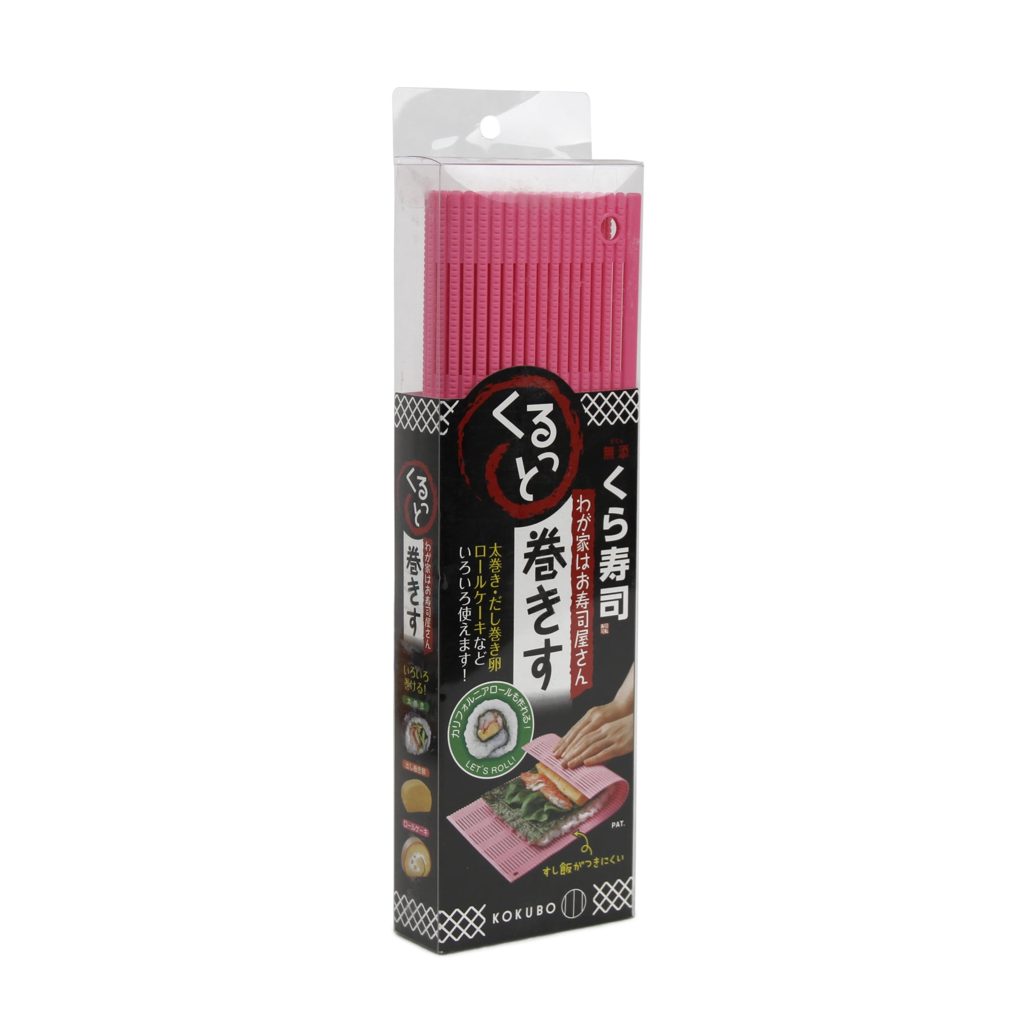 Kokubo Sushi Rolling Mat