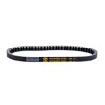 thumbnail image 4 of AlveyTech 669-18-30 50cc Scooter CVT Belt, 4 of 4