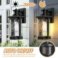 thumbnail image 6 of Outdoor Motion Sensor Wall Light with Seed Glass and E26 Socket Base - Corded Electric, Wall Mount, 6 of 7