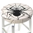 thumbnail image 3 of KLL Spiders On The Web 1 Round Bar Chair Cushion Cover 12 inch ,Bar Stool Protector with Elastic, Soft Washable, 3 of 6