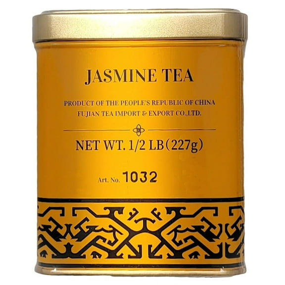 Sunflower Jasmine Tea 0.5 Lb (227 G)