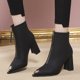 thumbnail image 3 of NECHOLOGY Botas Mujer Zapatos Botines mujer Moda mujer cuero artificial Color sólido otoño suela gruesa tacones cuadrados cremallera botines cortos zapatos de punta estrecha (Black, 7), 3 of 5