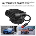 thumbnail image 4 of maskred 12V 120W Universal Car Electric Parking Heater Windscreen Defogging Demisting Heating Fan Defogger Automobile Accessories, 4 of 8