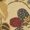 Beige/Multi, variant on SAFAVIEH Jardin Kelly Floral Wool Area Rug, Beige/Multi, 2'6" x 4'