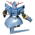 thumbnail image 4 of Bandai Hobby HGUC Mobile Suit Gundam MSN-02 Zeong HG 1/144 Scale Model Kit, 4 of 6
