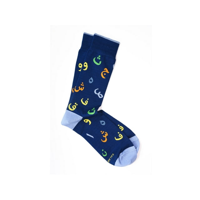Alphabet | Arabic Letters | Premium Mercerized | Salams Socks