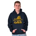thumbnail image 5 of Upstate is Great New York Hoodie Sweatshirt Women Men Brisco Brands S, 5 of 5
