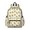 Sunflower White Pattern, variant on Sunflower and Flower Yellow Pattern Cute School Backpack with Padded Back and Adjustable Shoulder Straps 13.4"x11"x4.7"