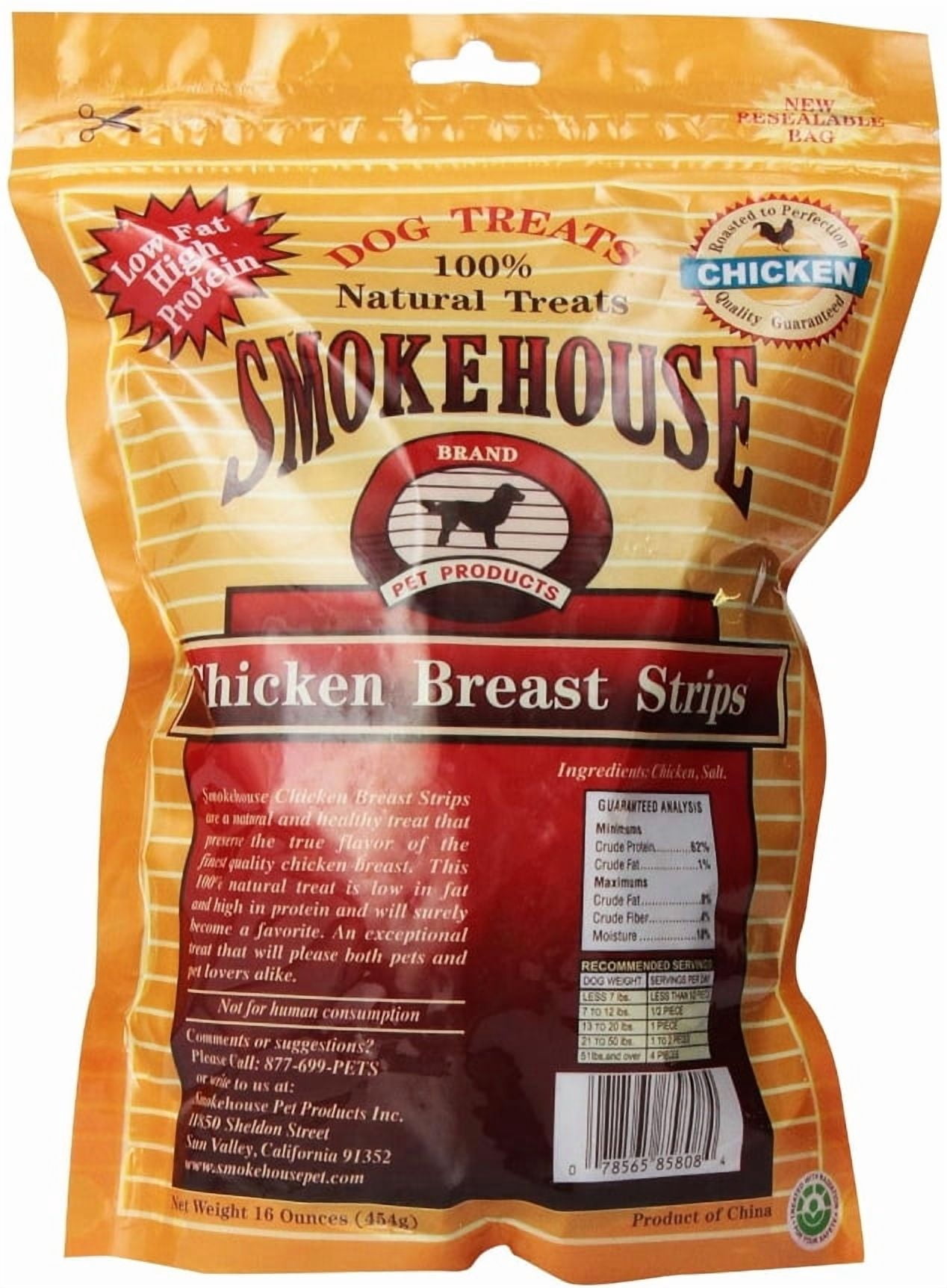 Smokehouse Chicken Breast Strips Dog Treats [New Dog Supplies, Dog Meat and Jerky Treats, Smokehouse, Dog Supplies] 16 oz