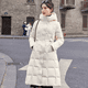 thumbnail image 2 of Abrigo de invierno para mujer 2024, nueva chaqueta acolchada, color sólido, simple, informal, Parker, grueso, resistente al viento, cálido, largo, con capucha, abrigos de plumón, 2 of 4
