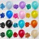 thumbnail image 2 of Globos redondos mate de látex para piezas, decoración de fiesta de cumpleaños, boda, Baby Shower, Macaron, 5 pulgadas, 30/50/100, 2 of 7
