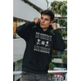 thumbnail image 3 of Old Glory Mens Skull & Crossbones Ugly Christmas Sweater Long Sleeve Hoodie, 3 of 6