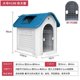 thumbnail image 1 of Kennel Accessories Dog House Indoor Modular Outdoor Cat Dog House Littlest Pet Shop Enclose Casa Para Perros Dog Furniture Fg23 ShopWise Round, 1 of 19