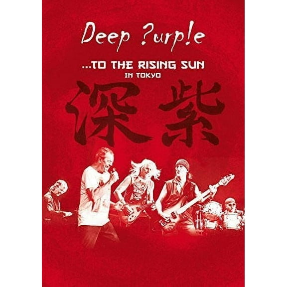 Deep Purple: ...To the Rising Sun: In Tokyo (DVD), Absolute / Earmusic, Music & Performance